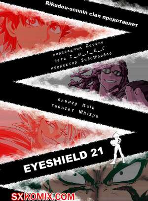 Комикс Айшилд манга 21. Eyeshield 21.. Часть 76. Комикс Айшилд манга 21. Eyeshield 21.. Часть 76.