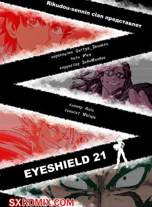 Комикс Айшилд манга 21. Eyeshield 21.. Часть 78. Комикс Айшилд манга 21. Eyeshield 21.. Часть 78.