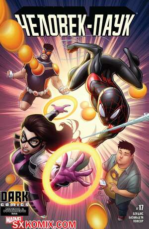 Комикс Человек-Паук. Spider-Man. Тайные Войны. Часть 17. Комикс Человек-Паук. Spider-Man. Тайные Войны. Часть 17.