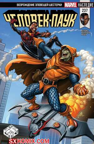 Комикс Человек Паук. Spider Man. Возвращение зловещей шестерки. Часть 237. Комикс Человек Паук. Spider Man. Возвращение зловещей шестерки. Часть 237.