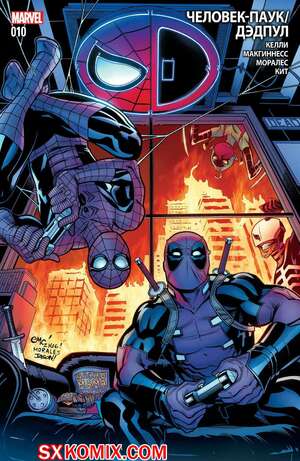 Комикс ЧеловекПаук и Дэдпул. Spider Man и Deadpool.. Часть 10. Комикс ЧеловекПаук и Дэдпул. Spider Man и Deadpool.. Часть 10.