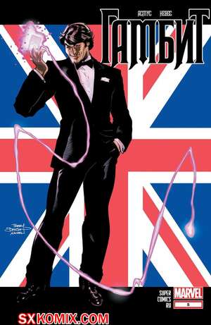 Комикс Гамбит. Gambit.. Часть 5. Комикс Гамбит. Gambit.. Часть 5.