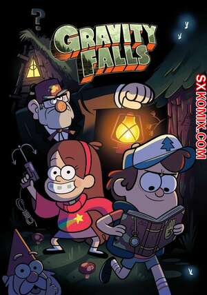 Комикс Гравити Фолз. Gravity Falls. Часть 25. Комикс Гравити Фолз. Gravity Falls. Часть 25.