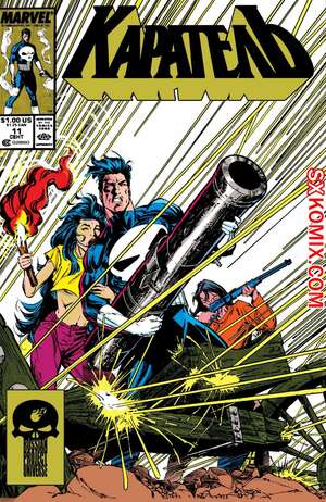Комикс Каратель. Punisher. Часть 11 Комикс Каратель. Punisher. Часть 11