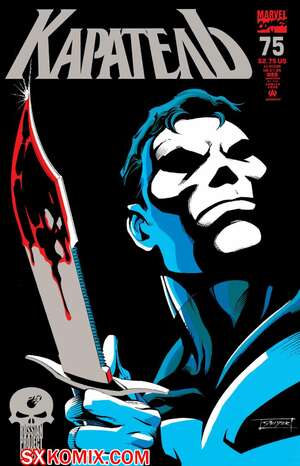 Комикс Каратель. Punisher. Часть 75 Комикс Каратель. Punisher. Часть 75
