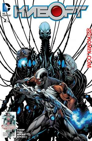 Комикс Киборг. Cyborg. Часть 2 Комикс Киборг. Cyborg. Часть 2