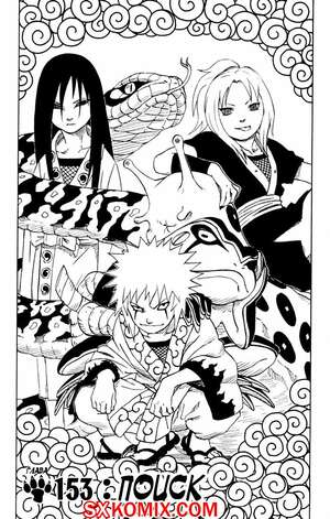 Комикс Наруто. Naruto. Часть 153. Комикс Наруто. Naruto. Часть 153.