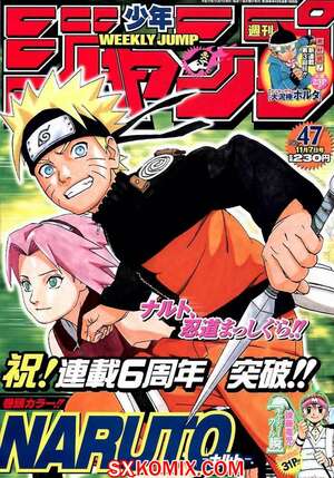 Комикс Наруто. Naruto. Часть 281. Комикс Наруто. Naruto. Часть 281.