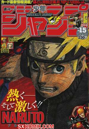 Комикс Наруто. Naruto. Часть 299. Комикс Наруто. Naruto. Часть 299.