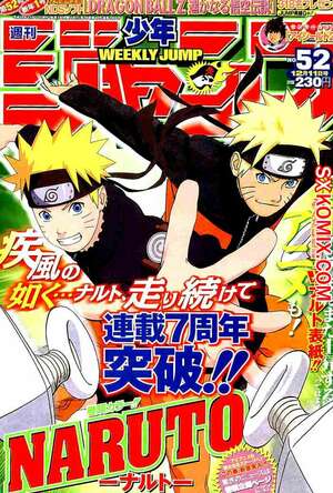 Комикс Наруто. Naruto. Часть 332. Комикс Наруто. Naruto. Часть 332.