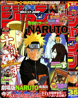 Комикс Наруто. Naruto. Часть 364. Комикс Наруто. Naruto. Часть 364.