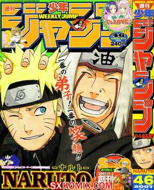 Комикс Наруто. Naruto. Часть 374. Комикс Наруто. Naruto. Часть 374.