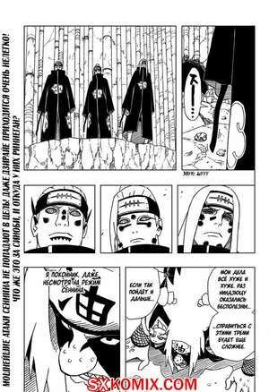 Комикс Наруто. Naruto. Часть 378. Комикс Наруто. Naruto. Часть 378.