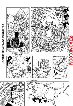 Комикс Наруто. Naruto. Часть 393. Комикс Наруто. Naruto. Часть 393.