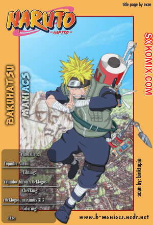 Комикс Наруто. Naruto. Часть 408. Комикс Наруто. Naruto. Часть 408.
