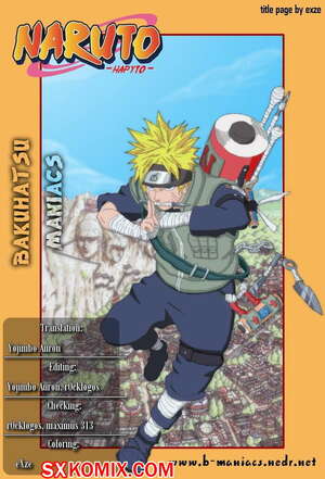 Комикс Наруто. Naruto. Часть 409. Комикс Наруто. Naruto. Часть 409.