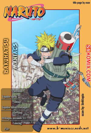 Комикс Наруто. Naruto. Часть 410. Комикс Наруто. Naruto. Часть 410.