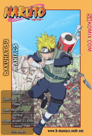 Комикс Наруто. Naruto. Часть 424. Комикс Наруто. Naruto. Часть 424.