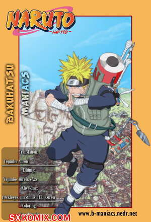 Комикс Наруто. Naruto. Часть 427. Комикс Наруто. Naruto. Часть 427.