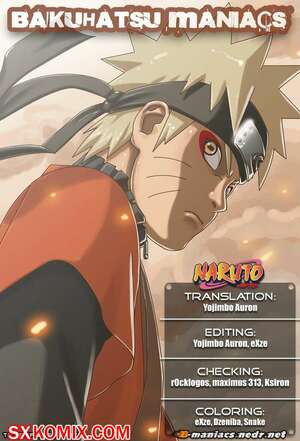 Комикс Наруто. Naruto. Часть 435. Комикс Наруто. Naruto. Часть 435.