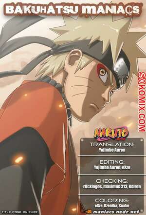 Комикс Наруто. Naruto. Часть 439. Комикс Наруто. Naruto. Часть 439.