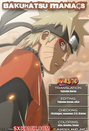 Комикс Наруто. Naruto. Часть 440. Комикс Наруто. Naruto. Часть 440.