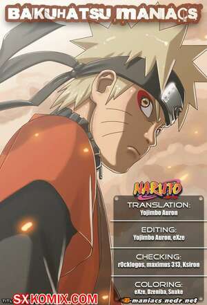 Комикс Наруто. Naruto. Часть 441. Комикс Наруто. Naruto. Часть 441.