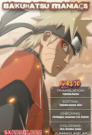 Комикс Наруто. Naruto. Часть 445. Комикс Наруто. Naruto. Часть 445.