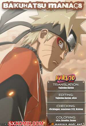 Комикс Наруто. Naruto. Часть 446. Комикс Наруто. Naruto. Часть 446.