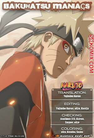 Комикс Наруто. Naruto. Часть 451. Комикс Наруто. Naruto. Часть 451.