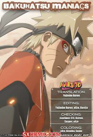 Комикс Наруто. манга Naruto. Часть 452. Комикс Наруто. манга Naruto. Часть 452.