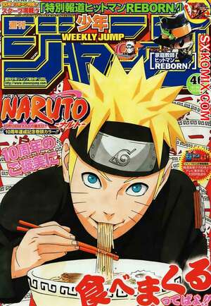 Комикс Наруто. Naruto. Часть 467. Комикс Наруто. Naruto. Часть 467.