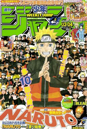 Комикс Наруто. Naruto. Часть 476. Комикс Наруто. Naruto. Часть 476.
