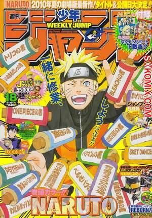 Комикс Наруто. Naruto. Часть 489. Комикс Наруто. Naruto. Часть 489.