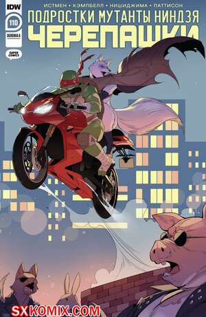 Комикс Подростки Мутанты Ниндзя Черепашки. Teenage Mutant Ninja Turtles.. Часть 110. Комикс Подростки Мутанты Ниндзя Черепашки. Teenage Mutant Ninja Turtles.. Часть 110.