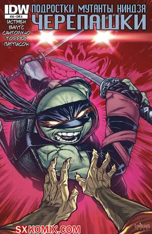 Комикс Подростки Мутанты Ниндзя Черепашки. Teenage Mutant Ninja Turtles. Часть 36. Комикс Подростки Мутанты Ниндзя Черепашки. Teenage Mutant Ninja Turtles. Часть 36.