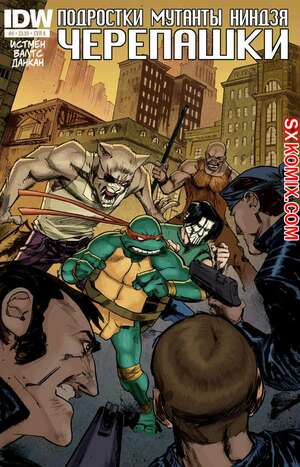Комикс Подростки Мутанты Ниндзя Черепашки. Teenage Mutant Ninja Turtles.. Часть 4. Комикс Подростки Мутанты Ниндзя Черепашки. Teenage Mutant Ninja Turtles.. Часть 4.