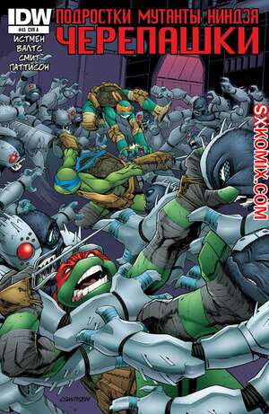 Комикс Подростки Мутанты Ниндзя Черепашки. Teenage Mutant Ninja Turtles.. Часть 43. Комикс Подростки Мутанты Ниндзя Черепашки. Teenage Mutant Ninja Turtles.. Часть 43.