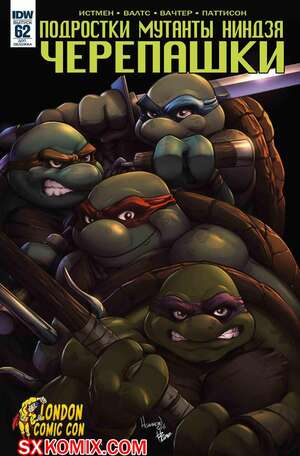 Комикс Подростки Мутанты Ниндзя Черепашки. Teenage Mutant Ninja Turtles.. Часть 62. Комикс Подростки Мутанты Ниндзя Черепашки. Teenage Mutant Ninja Turtles.. Часть 62.