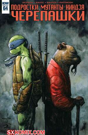 Комикс Подростки Мутанты Ниндзя Черепашки. Teenage Mutant Ninja Turtles.. Часть 64. Комикс Подростки Мутанты Ниндзя Черепашки. Teenage Mutant Ninja Turtles.. Часть 64.