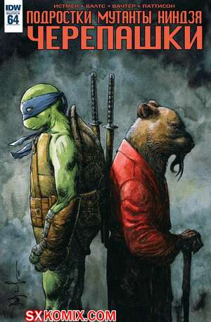 Комикс Подростки Мутанты Ниндзя Черепашки. Teenage Mutant Ninja Turtles.. Часть 64. Комикс Подростки Мутанты Ниндзя Черепашки. Teenage Mutant Ninja Turtles.. Часть 64.