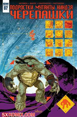 Комикс Подростки Мутанты Ниндзя Черепашки. Teenage Mutant Ninja Turtles.. Часть 67. Комикс Подростки Мутанты Ниндзя Черепашки. Teenage Mutant Ninja Turtles.. Часть 67.