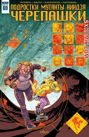 Комикс Подростки Мутанты Ниндзя Черепашки. Teenage Mutant Ninja Turtles.. Часть 69. Комикс Подростки Мутанты Ниндзя Черепашки. Teenage Mutant Ninja Turtles.. Часть 69.