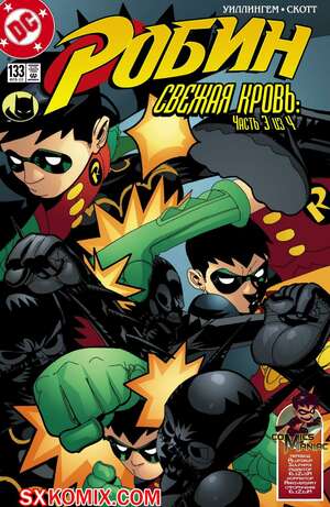 Комикс Робин. Robin 1993.. Часть 133. Комикс Робин. Robin 1993.. Часть 133.