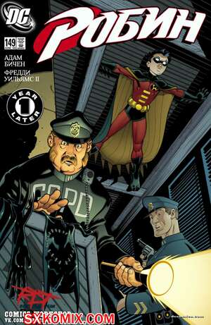 Комикс Робин. Robin 1993.. Часть 149. Комикс Робин. Robin 1993.. Часть 149.