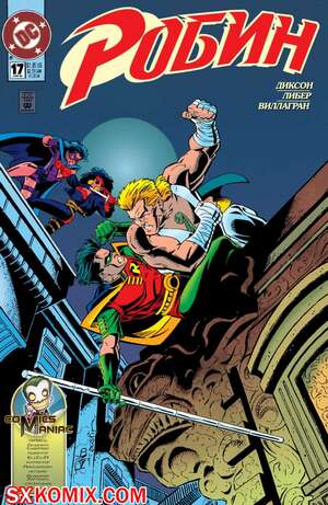 Комикс Робин. Robin 1993.. Часть 17. Комикс Робин. Robin 1993.. Часть 17.