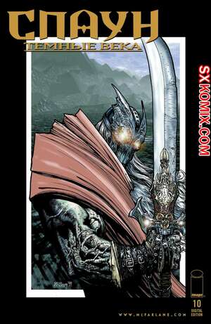 Комикс Спаун. Темные Века. Spawn. The Dark Ages. Часть 10 Комикс Спаун. Темные Века. Spawn. The Dark Ages. Часть 10