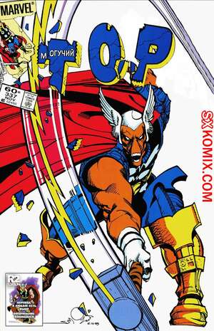 Комикс Тор. Thor.. Часть 337. Комикс Тор. Thor.. Часть 337.
