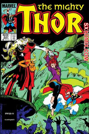 Комикс Тор. Thor.. Часть 347. Комикс Тор. Thor.. Часть 347.