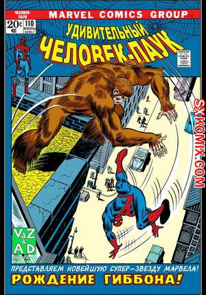 Комикс Удивительный ЧеловекПаук. Amazing SpiderMan. Часть 110. Комикс Удивительный ЧеловекПаук. Amazing SpiderMan. Часть 110.
